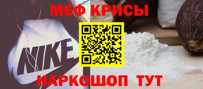 соль курить ск Кулебаки