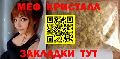соль курить ск Кулебаки