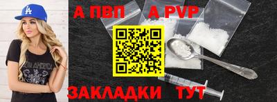 соль курить ск Кулебаки