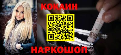 jwh Кумертау