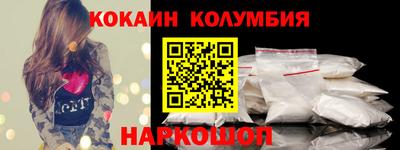 первитин Кунгур