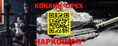 jwh Кумертау
