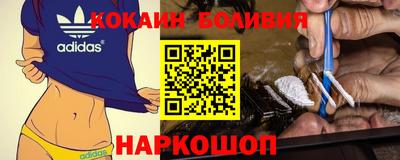 первитин Кунгур
