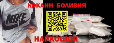 соль курить ск Кулебаки