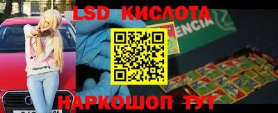 соль курить ск Кулебаки