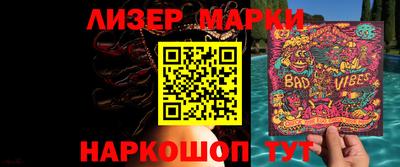 jwh Кумертау