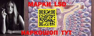 jwh Кумертау