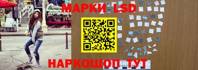 jwh Кумертау