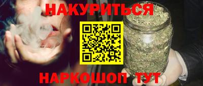 jwh Кумертау