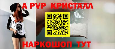 jwh Кумертау