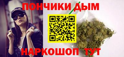 jwh Кумертау