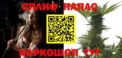 соль курить ск Кулебаки
