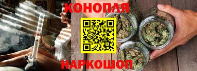 первитин Кунгур