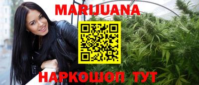 jwh Кумертау