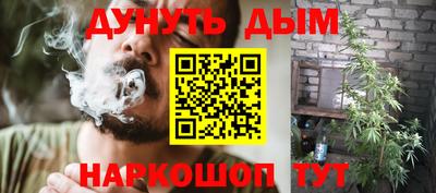 первитин Кунгур
