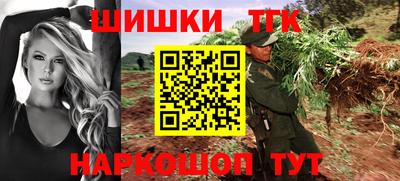 соль курить ск Кулебаки
