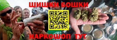 первитин Кунгур