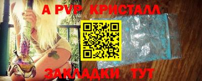 соль курить ск Кулебаки