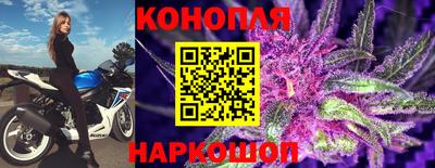 первитин Кунгур