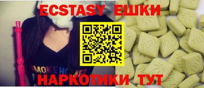 соль курить ск Кулебаки