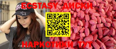 jwh Кумертау