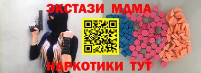 jwh Кумертау