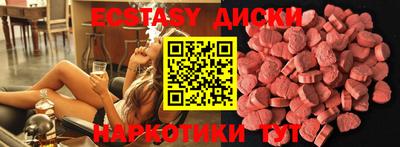 соль курить ск Кулебаки