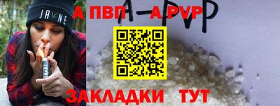 соль курить ск Кулебаки