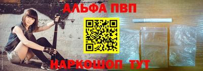 jwh Кумертау