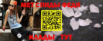 jwh Кумертау