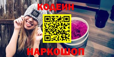 jwh Кумертау