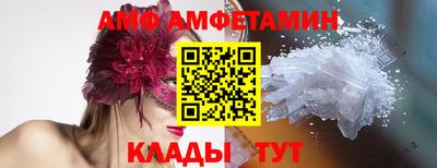 jwh Кумертау