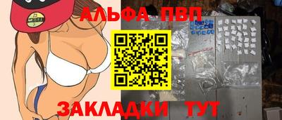 соль курить ск Кулебаки