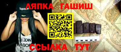 первитин Кунгур