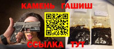 соль курить ск Кулебаки