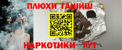 первитин Кунгур