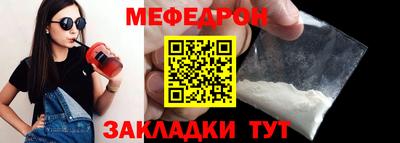 соль курить ск Кулебаки