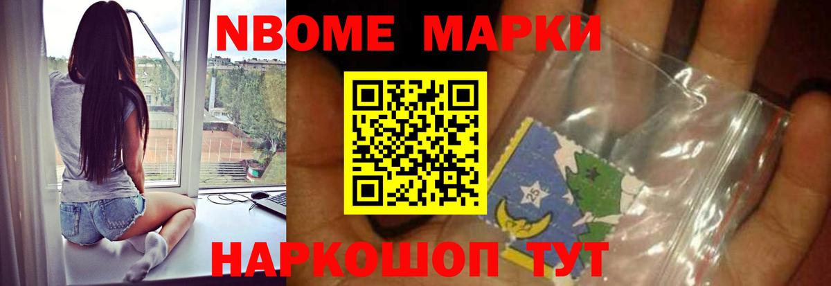 ЛСД экстази ecstasy  LSD-25 экстази кислота  Добрянка  Вход с VPN 